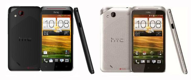 HTC Desire VC HTC Desire VC