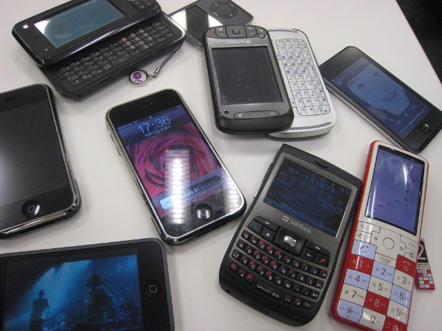 Mobile Gadgets Trends Mobile Gadgets Trends